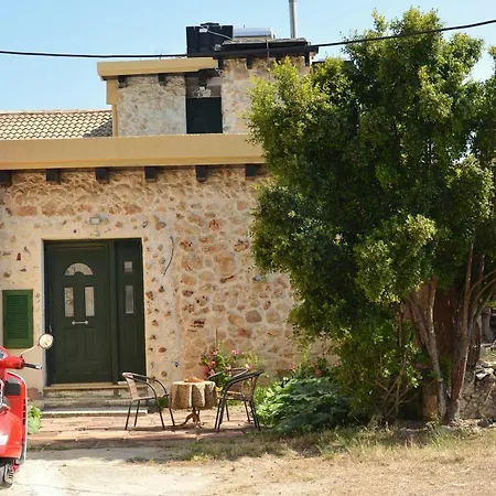 Erietas House *