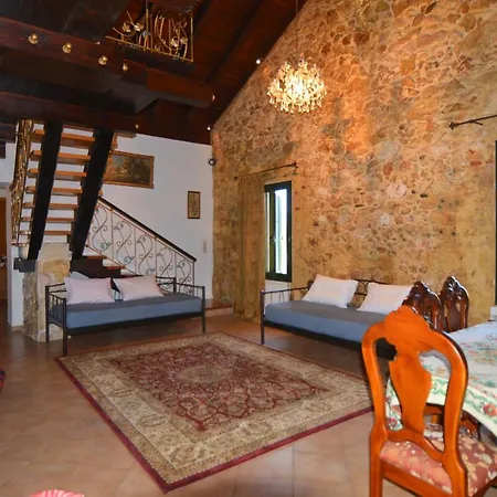 Erietas House
