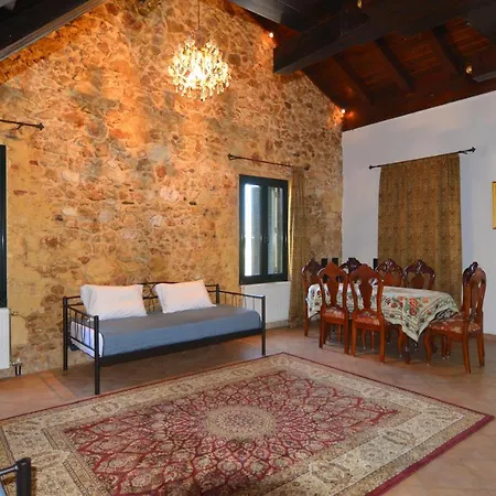 Hotel Erietas House
