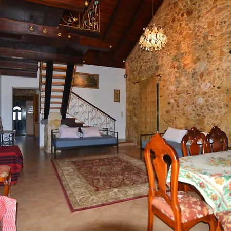 Hotel Erietas House *